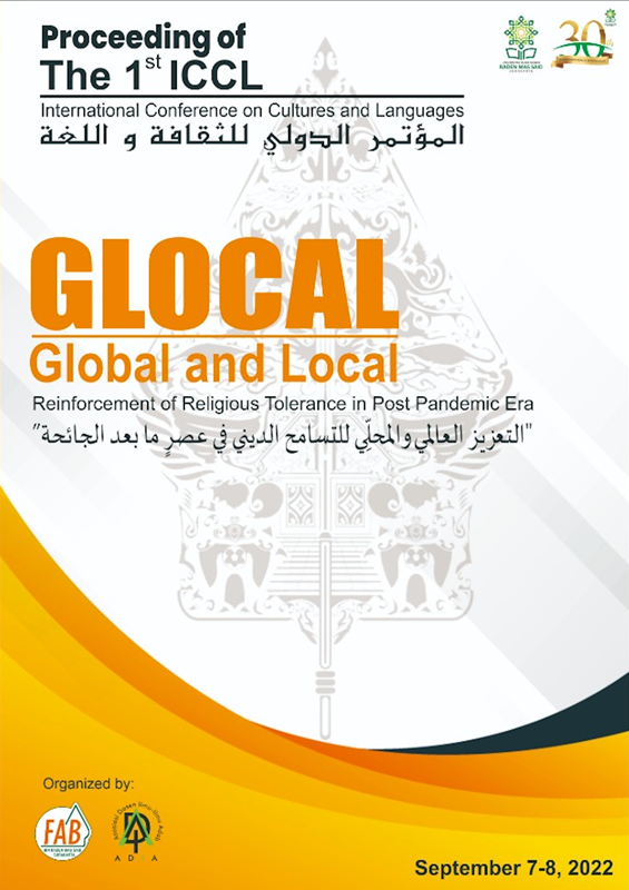 Proceeding Cover